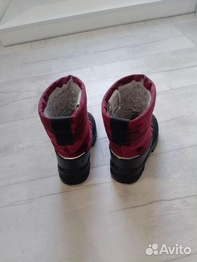 Сапоги зимние детские 26