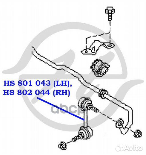 Тяга стабилизатора Hanse HS 802 044 HS802044 Hanse