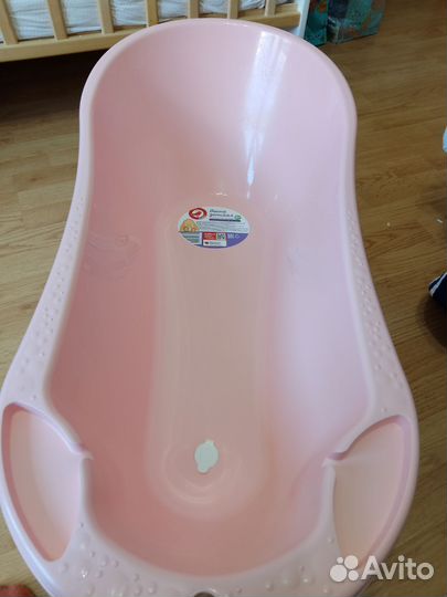 Ванночка для купания