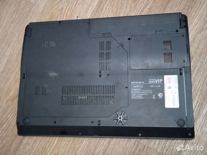 Ноутбук depo VIP M9710