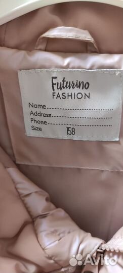 Куртка для девочки