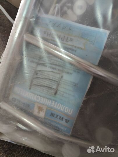 Полотенцесушитель