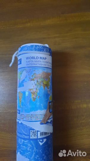 Политическая карта мира