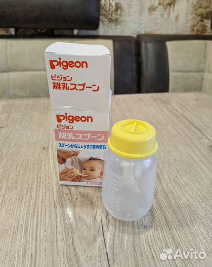 Бутылочки для кормления pigeon