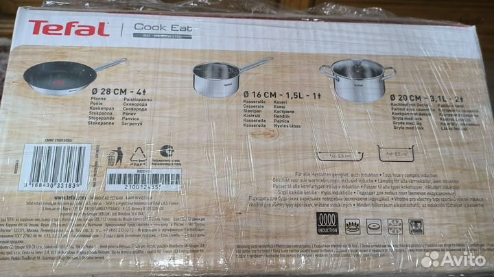 Набор посуды tefal