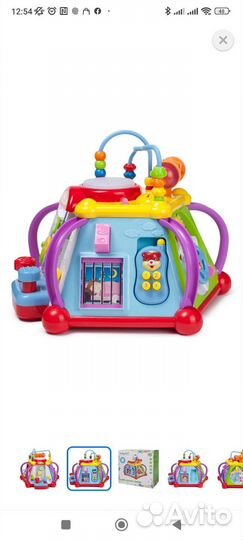 Развивающие игрушки