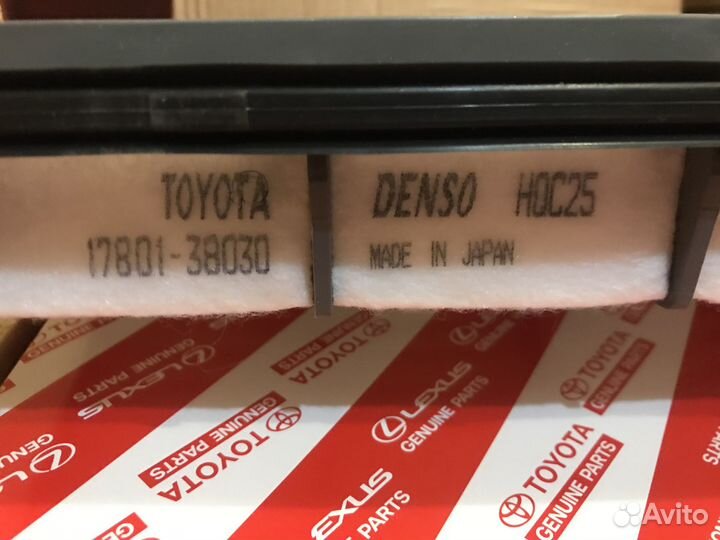 Toyota land cruiser 200 фильтр воздушный