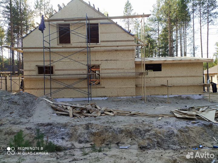 Строительство домов под ключ