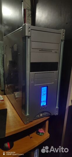 Системные блоки