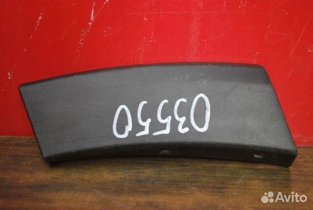 Накладка бампера заднего Toyota Rav 4