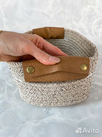 Корзина для хранения косметики