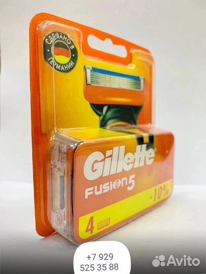 Сменные кассеты gillette fusion 5