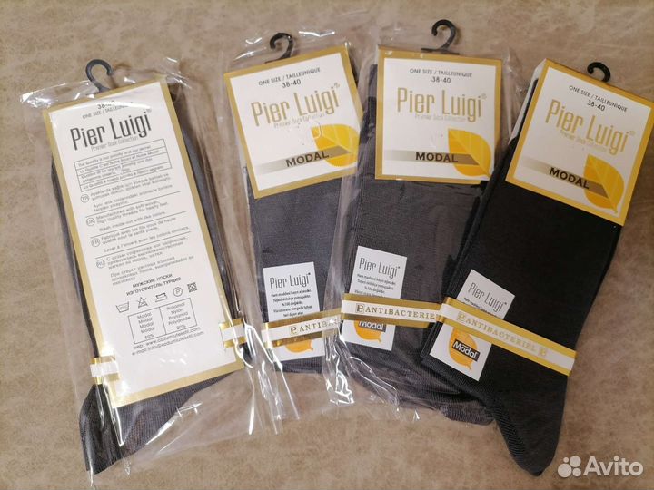 Носки мужские Pier Luigi