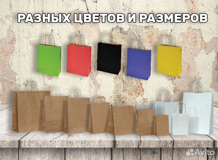 Печать на пакетах пвд, крафт и zip lock
