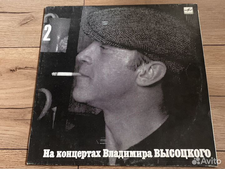 Грампластинки