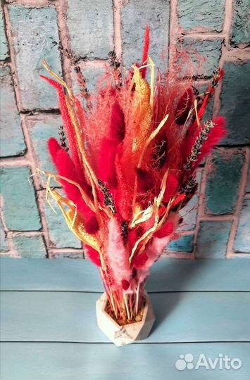 Букет из сухоцветов 