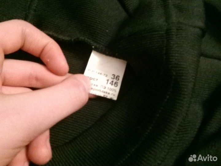 Хоккейная форма