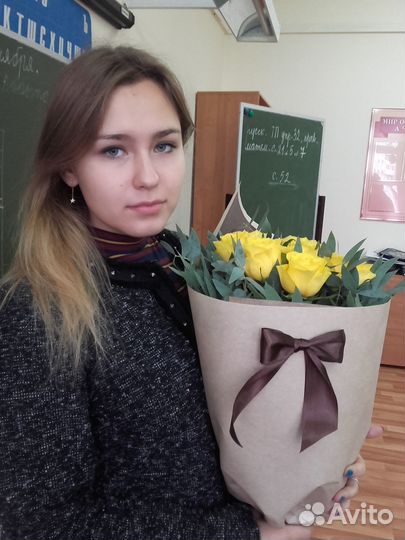 Репетитор по английскому языку