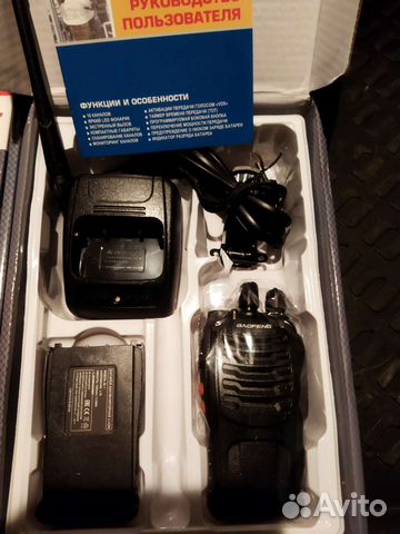 Рация Baofeng (2шт)