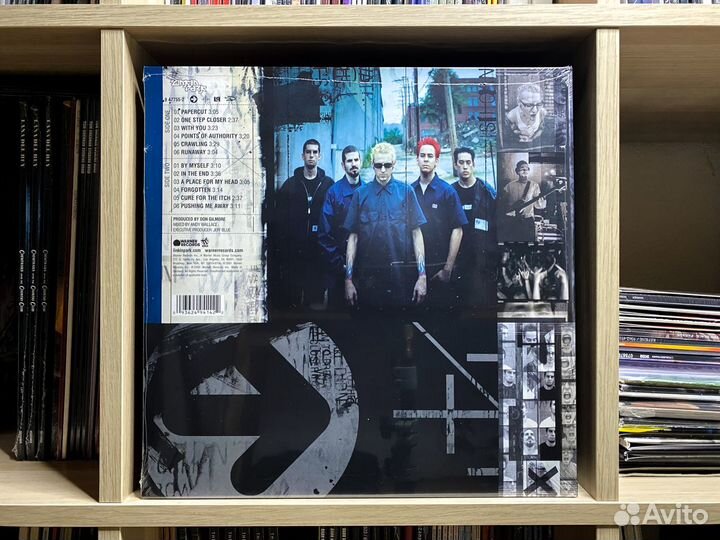 Linkin Park - Hybrid theory (LP)