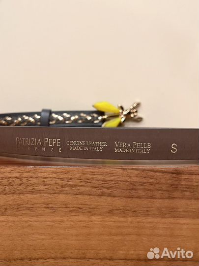 Ремень Patrizia Pepe S