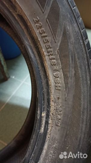 Dunlop Axiom Plus 225/55 R18