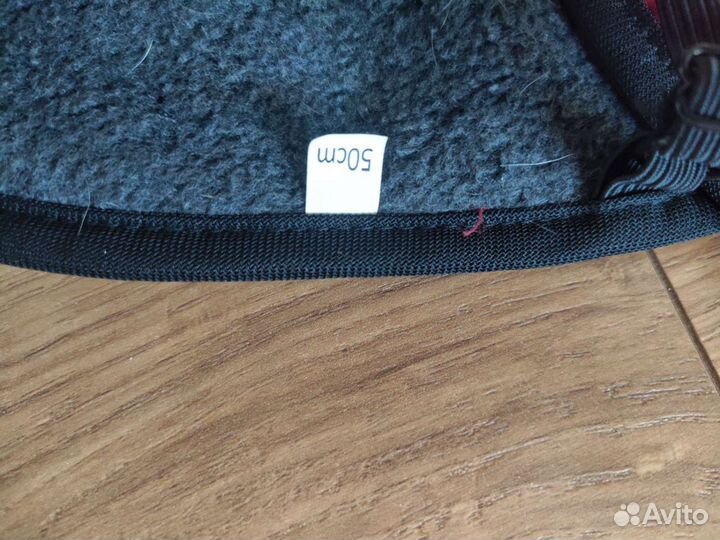 Попона для собаки Trixie 50 см