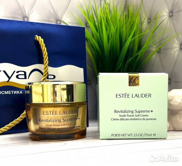 Estee lauder revitalizing supreme+ youth power