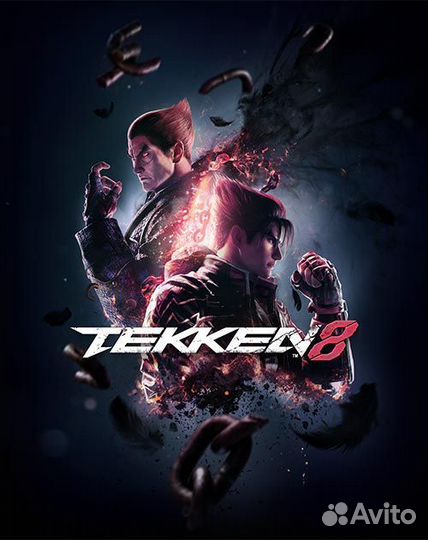 Ключ Tekken 8 для xbox