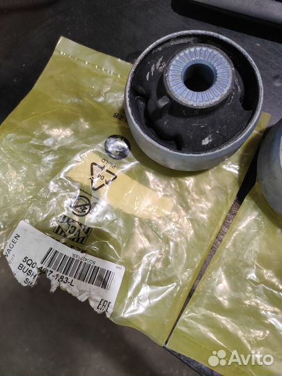 Сайлентблок переднего рычага задний для Октавия А7