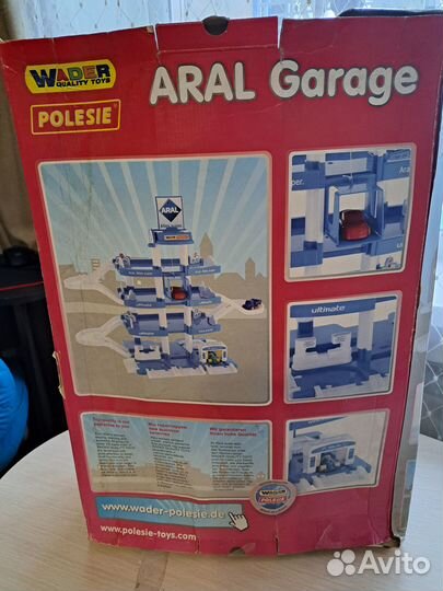 Wader парковка (гараж)