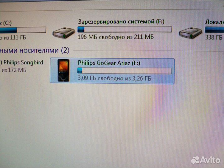 Mp3 плеер philips GoGear Ariaz 4Gb