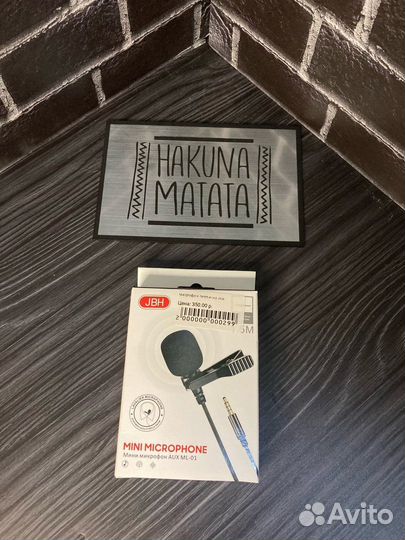 Петличный микрофон AUX