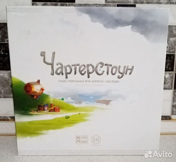Чартерстоун настольная игра