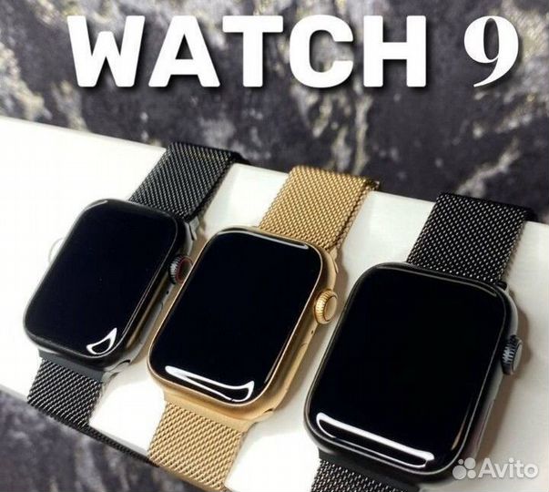 Apple watch series 9 Оригинал. Упаковка