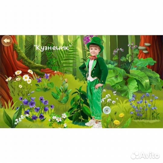 Костюм кузнечика, сверчка, букашки, светлячка