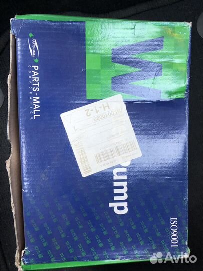 Насос водяной KIA Spectra новый