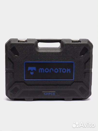 Набор инструментов 121 предмет в чемодане