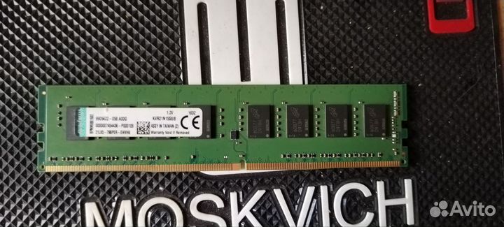 Оперативная память ddr4 8gb