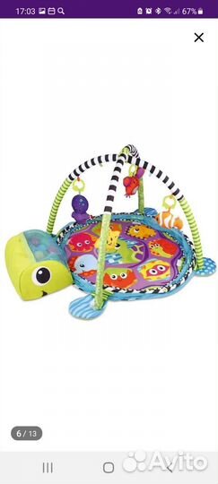 Развивающие игрушки