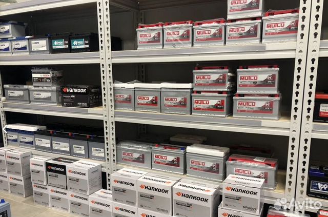 Аккумуляторы