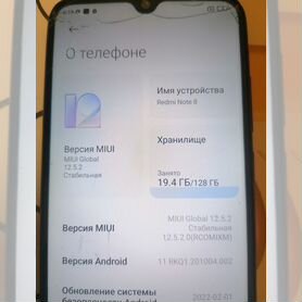 Xiaomi Redmi 8, 4/64 ГБ