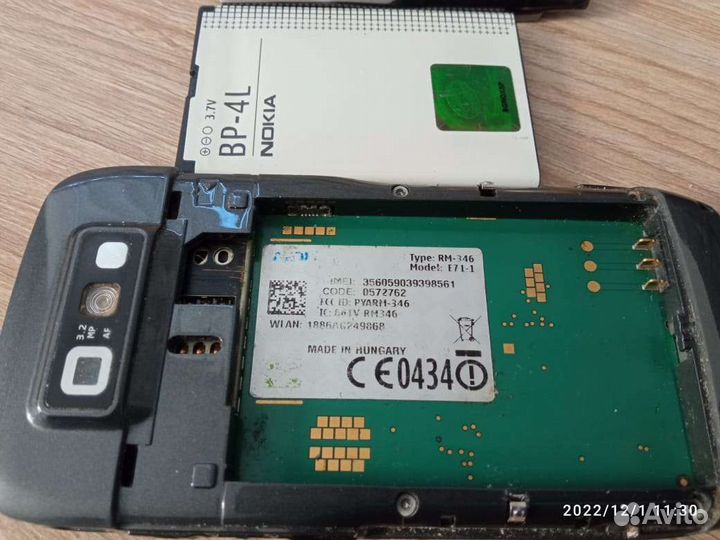 Nokia E71 смартфон оригинал