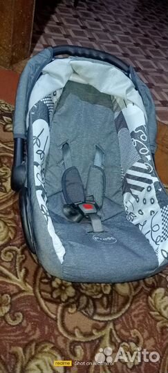 Автолюлька