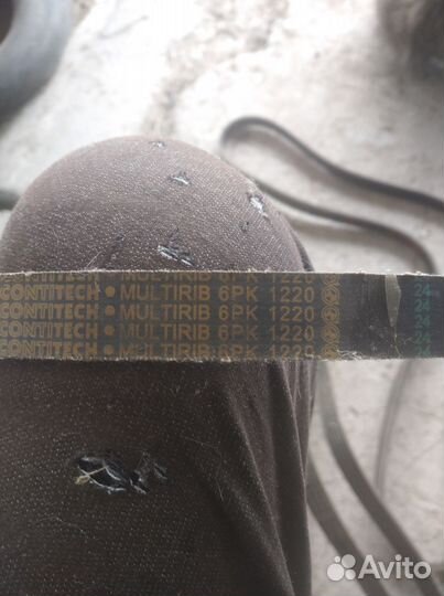 Ремни генератора