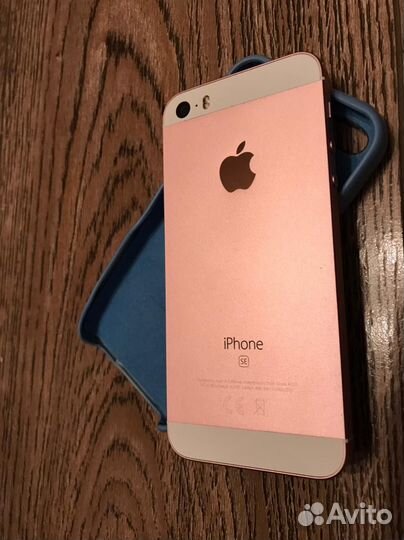 iPhone 5se 32gb