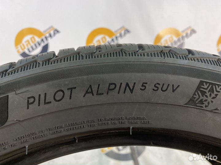 Michelin Pilot Alpin 5 SUV 255/45 R20 102V