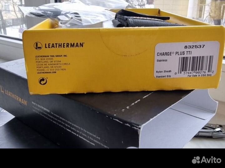 Мультитул leatherman charge