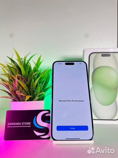 iPhone 15 Plus, 128 ГБ