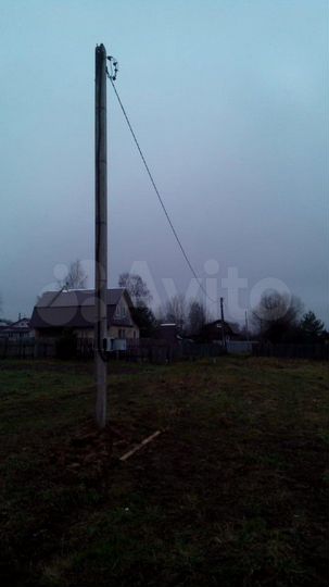 Участок 20 сот. (ИЖС)